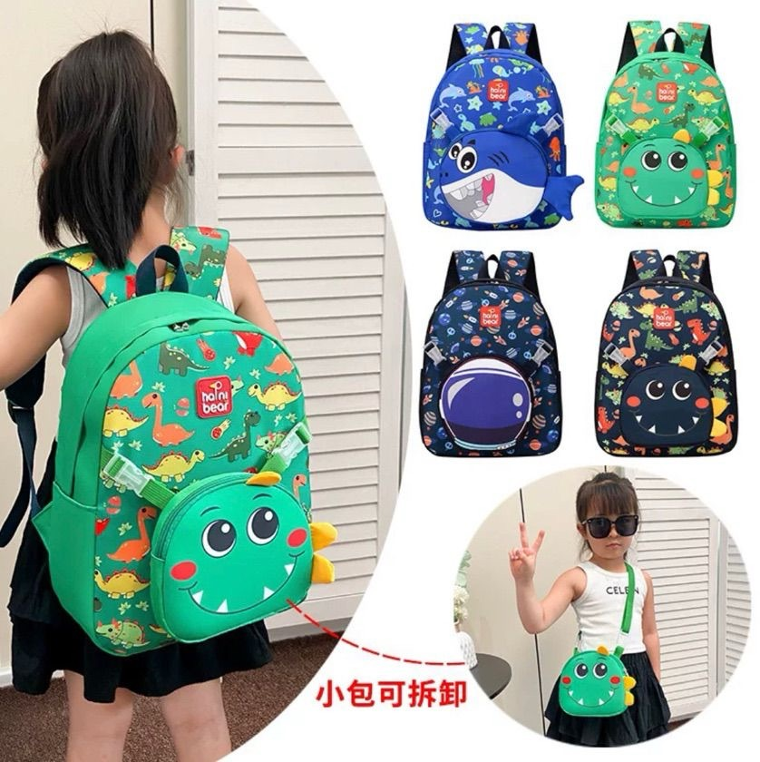 Morral/Lonchera Infantil - Diseños Dinosaurios y Animales Marinos